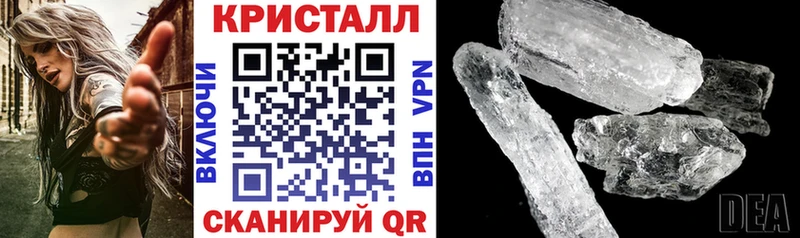 omg онион  Бобров  Amphetamine VHQ 