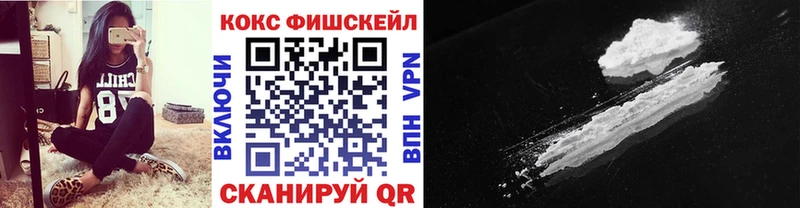 закладка  Бобров  Cocaine VHQ 