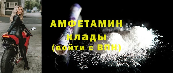 дмт Верея
