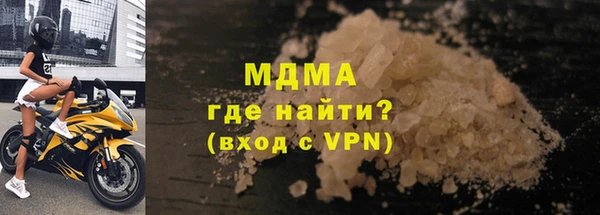 дмт Верея