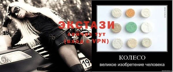 дмт Верея