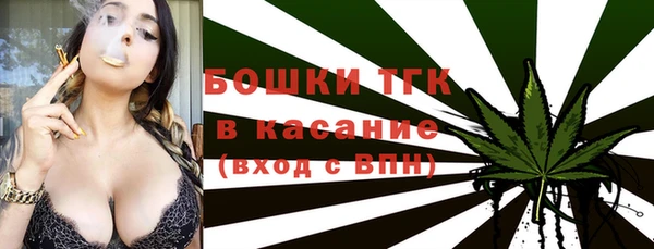 кокаин колумбия Верхнеуральск