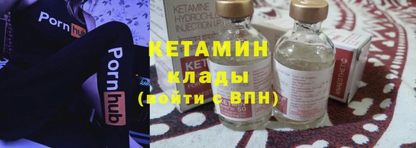 дмт Верея