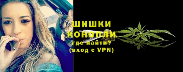 прущая мука Верхний Тагил
