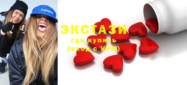 кокаин колумбия Верхнеуральск