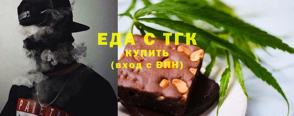 кокаин колумбия Верхнеуральск