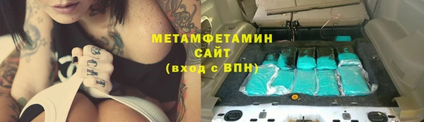 дмт Верея