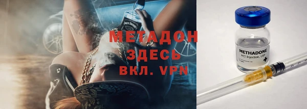 прущая мука Верхний Тагил