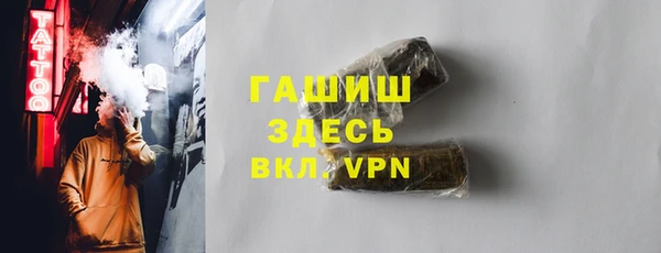 прущая мука Верхний Тагил