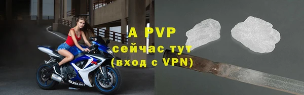 кокаин колумбия Верхнеуральск