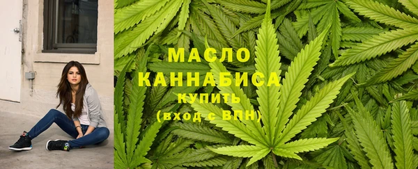 a pvp Фурманов