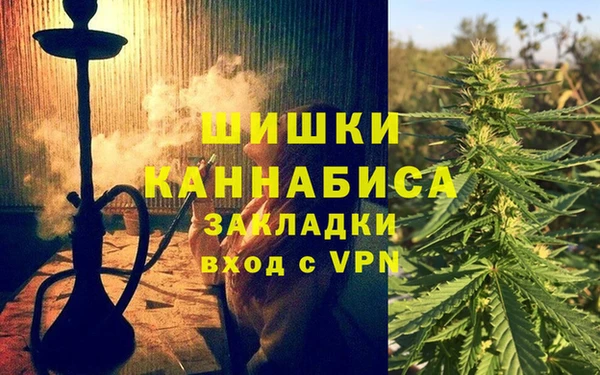 прущая мука Верхний Тагил