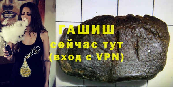 кокаин колумбия Верхнеуральск