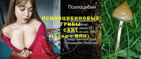 кокаин колумбия Верхнеуральск