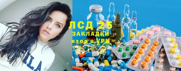 кокаин колумбия Верхнеуральск