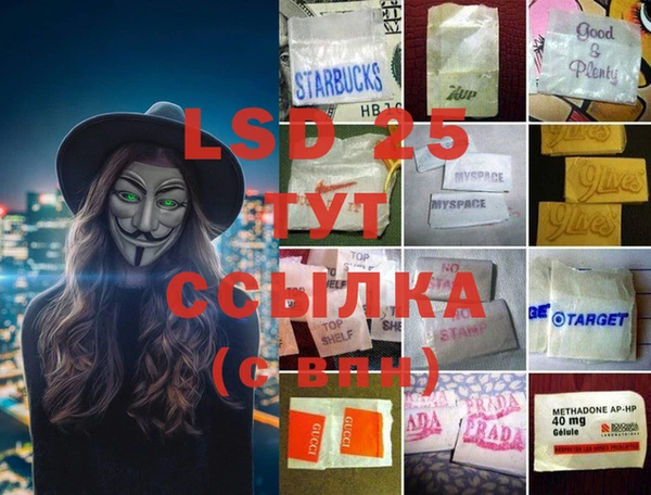 кокаин колумбия Верхнеуральск