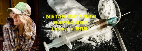 дмт Верея