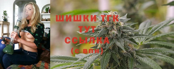 прущая мука Верхний Тагил