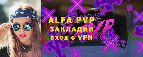 дмт Верея