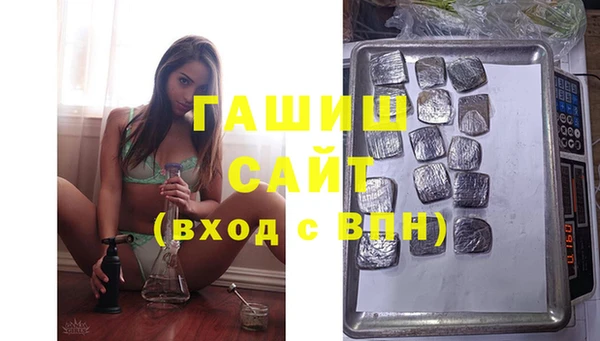 кокаин колумбия Верхнеуральск