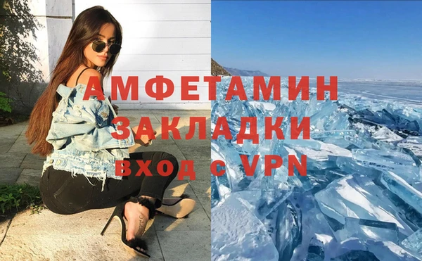 кокаин колумбия Верхнеуральск