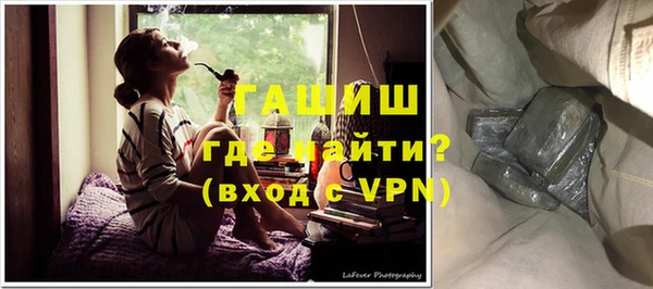 кокаин колумбия Верхнеуральск