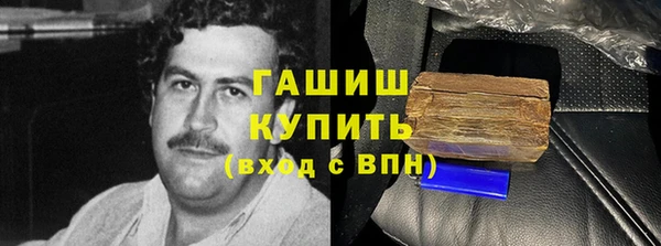 дмт Верея