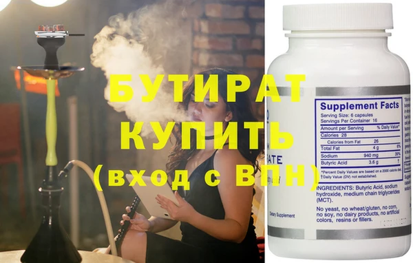 дмт Верея