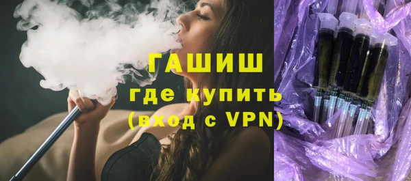 кокаин колумбия Верхнеуральск