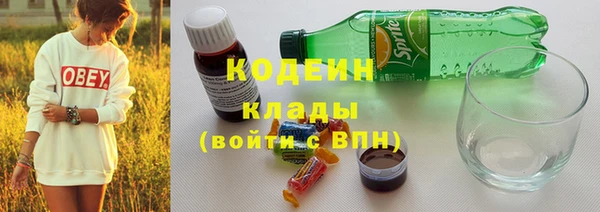 кокаин колумбия Верхнеуральск