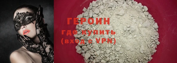 прущая мука Верхний Тагил
